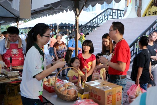 汉堡档的财政-嘉