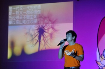 独唱：蔡贤康《感恩》