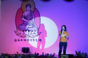 独唱：温奕凌《看透》