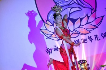 独舞：林碧芬《敦煌飞天》