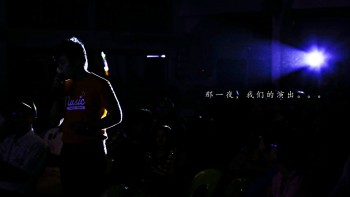 12015073_10206614256488671_8550244694589536391_o