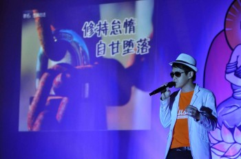 独唱：李贵然《我是一只苍蝇》