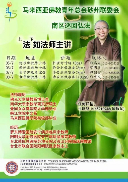 c046bb40-02d6-4e0e-889e-053c8d19b928