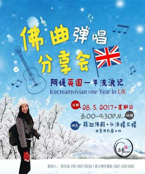 1e8d0ed8-7c50-4eae-8cea-987ae58d36ba